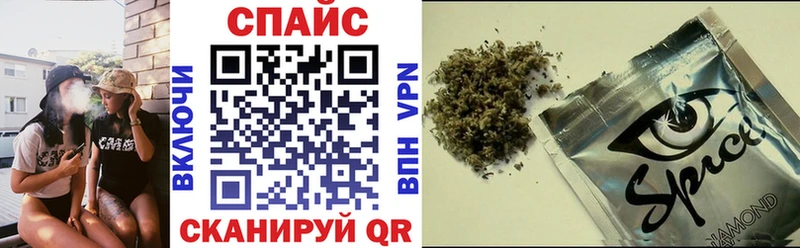 БУТИРАТ GHB  Купить где  Вихоревка 
