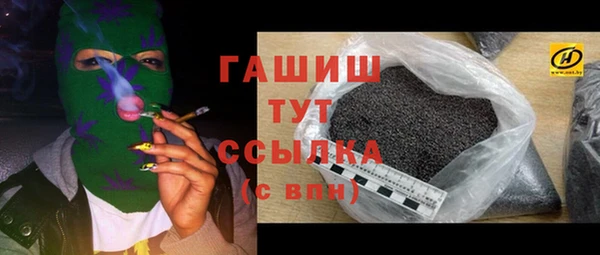 MESCALINE Аркадак