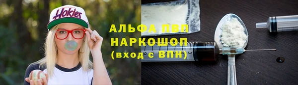 MESCALINE Аркадак