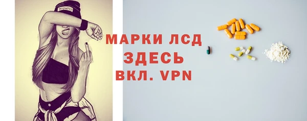 дурь Армянск
