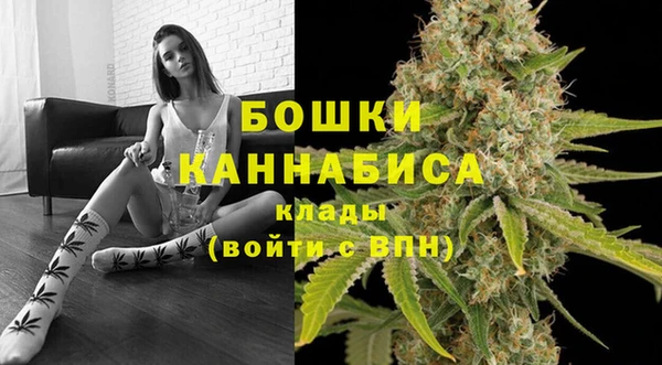 дурь Армянск
