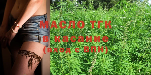 MESCALINE Аркадак