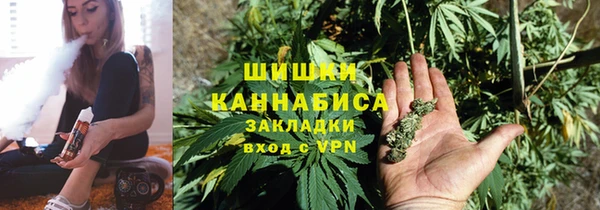 дурь Армянск