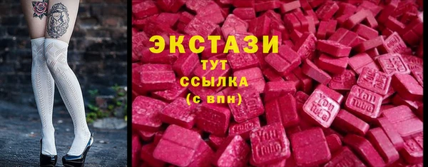 MESCALINE Аркадак