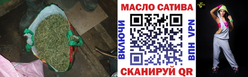 Дистиллят ТГК концентрат  Купить  Вихоревка 